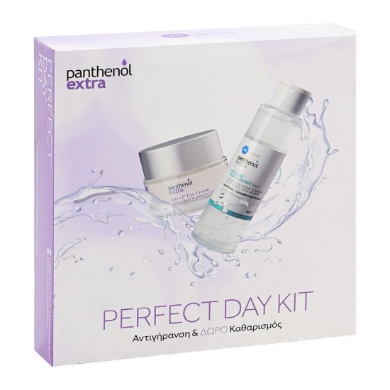 Panthenol Extra Σετ Perfect Day Kit Αντιγήρανση & Καθαρισμός
