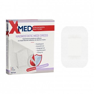 X-Med Hypoallergenic haemostatic adhesive gauze pads 5x7cm-5pcs