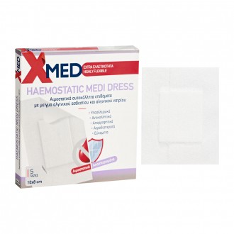 X-Med Hypoallergenic haemostatic adhesive gauze pads 10x8cm-5pcs