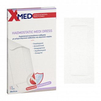 X-Med Υποαλλεργικά αιμοστατικά αυτοκόλλητα επιθέματα με αντικολλητική γάζα 20x10cm-5τμχ