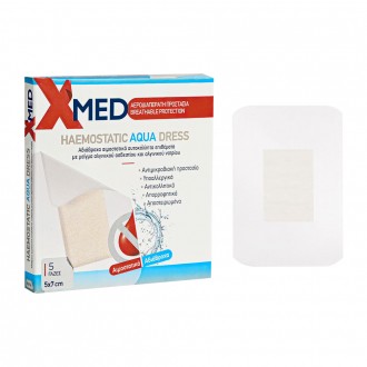 X-Med Waterproof haemostatic adhesive gauze pads 5x7cm-5pcs