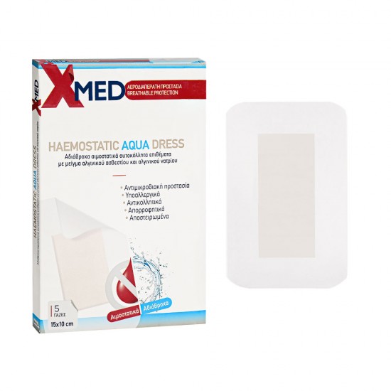 X-Med Haemostatic Aqua Dress 15x10cm-5pcs