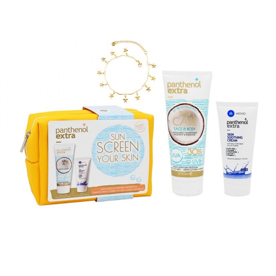 Panthenol Extra Set Sun Care Face & Body Milk SPF30 & Skin Soothing Cream & Free Anklet