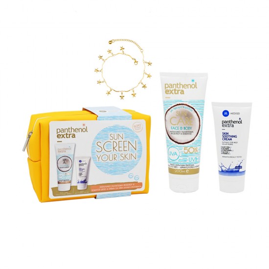 Panthenol Extra Set Sun Care Face & Body Milk SPF50 & Skin Soothing Cream & Free Anklet