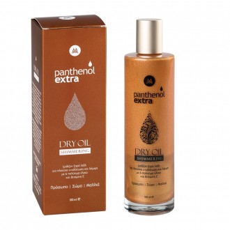 Panthenol Extra Dry Oil Shimmering Ιριδίζον ξηρό λάδι ενυδάτωσης για Πρόσωπο-Σώμα-Μαλλιά