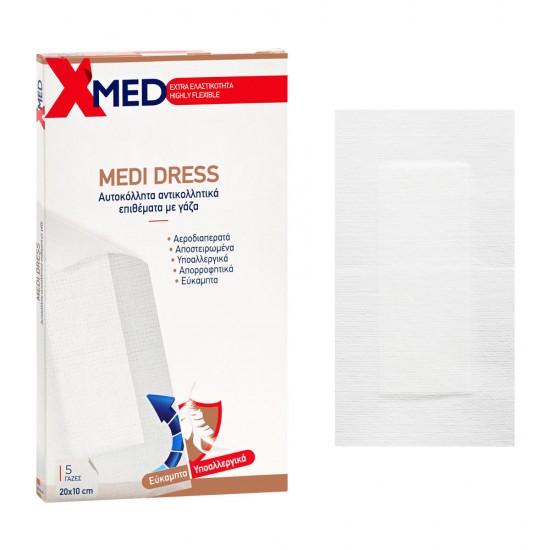 X-Med Medi Dress 20x10cm-5τμχ