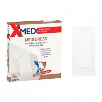 X-Med Hypoallergenic adhesive gauze pads, for wound protection 5x7.2cm-5pcs