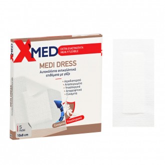 X-Med Hypoallergenic adhesive gauze pads, for wound protection 10x8cm-5pcs