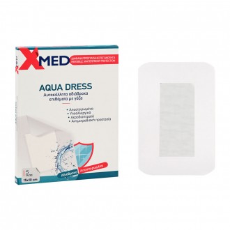 X-Med Διάφανα αδιάβροχα αυτοκόλλητα επιθέματα, με αντικολλητική γάζα 15x10cm-5τμχ