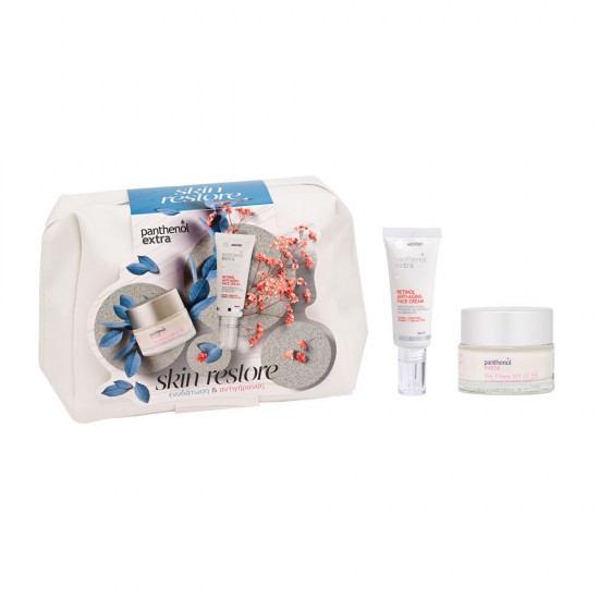 Panthenol Extra Set Skin Restore Hydration & Anti-aging & Free Cosmetic Bag