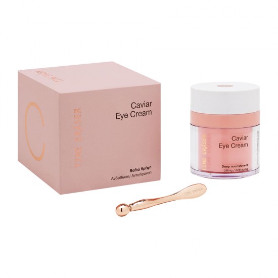 Time Eraser Caviar Eye Cream