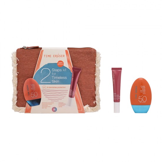 Time Eraser 2 Steps Kit for Timeless Skin-Έγχρωμο Αντηλιακό & Ορός Κατά των Πανάδων & Δώρο Νεσεσέρ