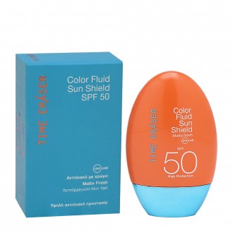 Time Eraser in Red-brown cosmetic bag with color sun care lotion SPF50 and  serum against blemishes 2