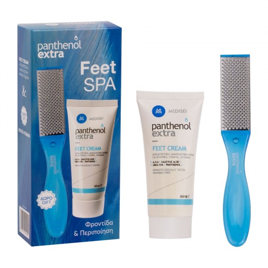 Feet Spa