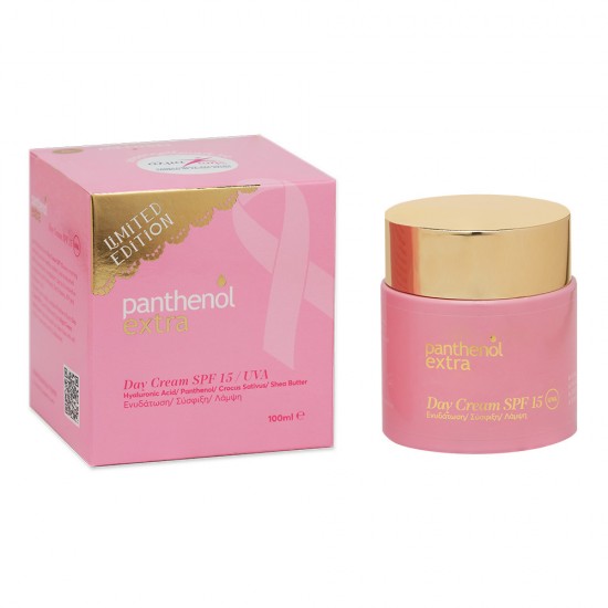 Day Cream SPF15 Limited Edition 100ml