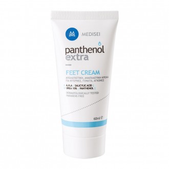Panthenol Extra Feet Cream Exfoliating repair cream for heels, knees and elbows