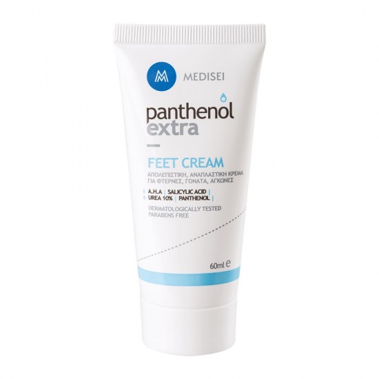 Panthenol Extra Feet Cream