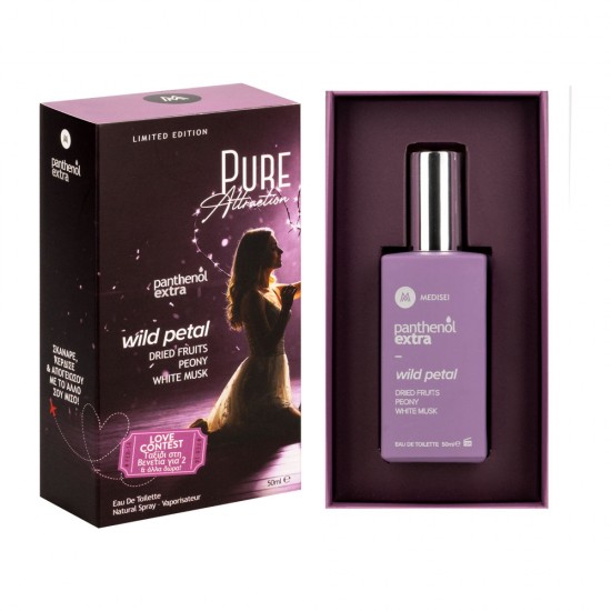 Pure Attraction Wild Petal Eau de Toilette - Limited Edition