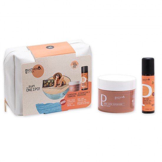 Sunshine Essentials Tanning Treasure
