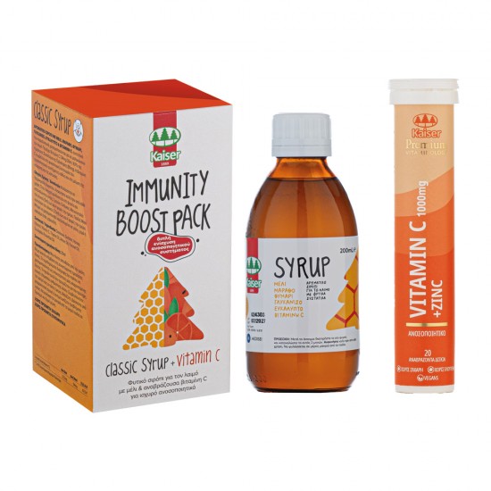 Immunity Boost Pack Classic Syrup & Vitamin C με Φυτικό σιρόπι για τον λαιμό & αναβράζουσα βιταμίνη C