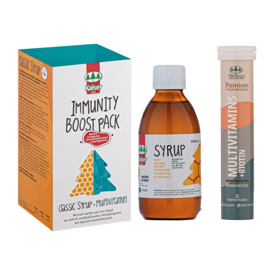Immunity Boost Pack Classic Syrup & Multivitamin Φυτικό σιρόπι για τον λαιμό με μέλι & αναβράζουσες πολυβιταμίνες