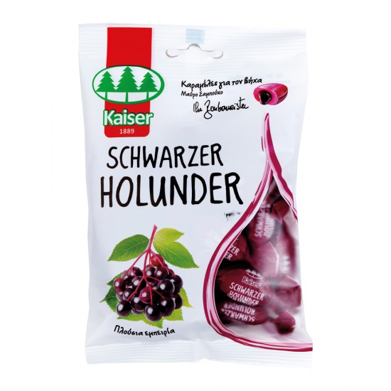 Kaiser Schwarzer Holunder Καραμέλες για τον Βήχα, με Βιταμίνη C και γεύση μαύρου σαμπούκου