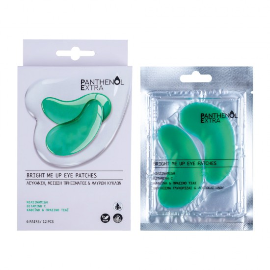 Panthenol Extra Bright Me Up Eye Patches Ενυδατικά eye patches