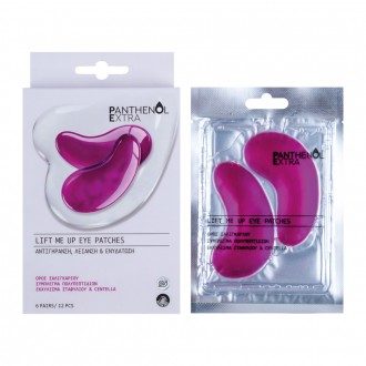Panthenol Extra Lift Me Up Eye Patches Hydrating eye patches