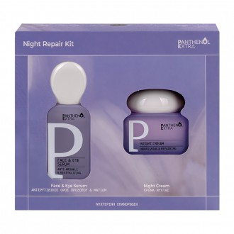 Panthenol Extra Night Repair Kit face care set