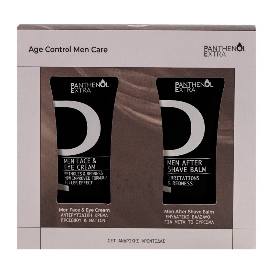 Panthenol Extra Age Control Men Care Σετ ανδρικής περιποίησης προσώπου