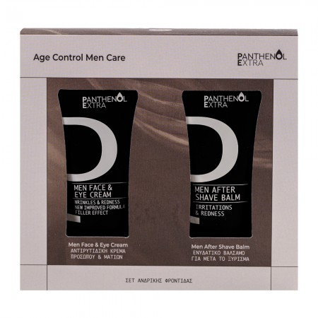 Panthenol Extra Age Control Men Care Σετ ανδρικής περιποίησης προσώπου