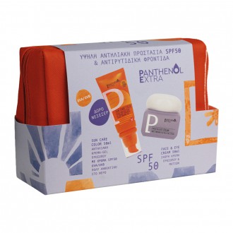 Panthenol Extra Sun Care Face Color SPF50 & Face & Eye Cream  Sun protection & anti-wrinkle care