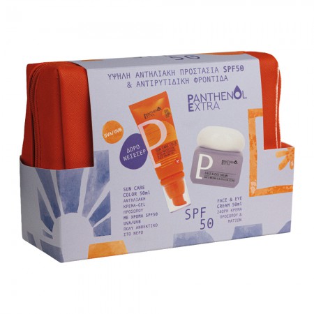 Panthenol Extra Sun Care Face Color SPF50 & Face & Eye Cream  Αντηλιακή προστασία & αντιρυτιδική φροντίδα