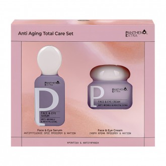 Panthenol Extra Anti Aging Τοtal Care Set Facial Care & Anti-Aging Set