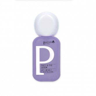 Panthenol Extra Anti Aging Τοtal Care Set Facial Care & Anti-Aging Set 2