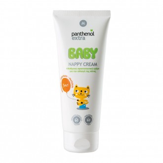 Panthenol Extra Baby Nappy Cream A water resistant protective cream
