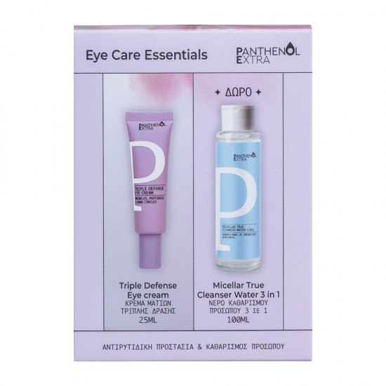 Panthenol Extra Eye Care Essentials