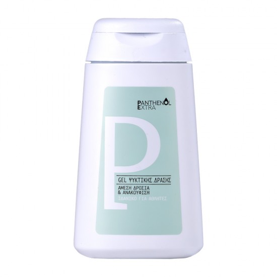 Panthenol Extra Gel Ψυκτικής Δράσης για την άμεση χαλάρωση των μυών