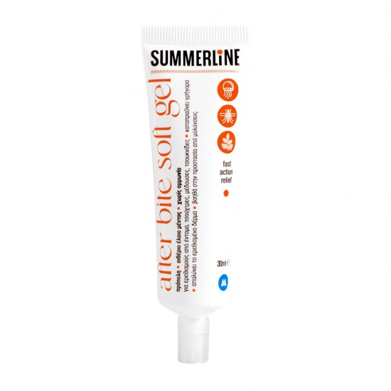 Summerline After Bite Soft Gel Καταπραϋντικό τζελ για ερεθισμούς από έντομα, τσούχτρες ή φυτά