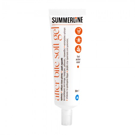 Summerline After Bite Soft Gel Καταπραϋντικό τζελ για ερεθισμούς από έντομα, τσούχτρες ή φυτά