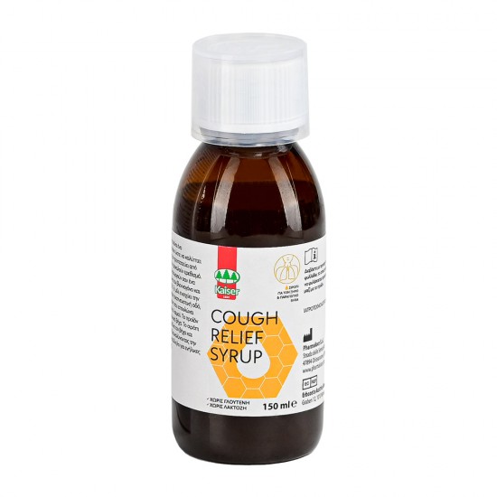 Kaiser Syrup for dry and wet cough
