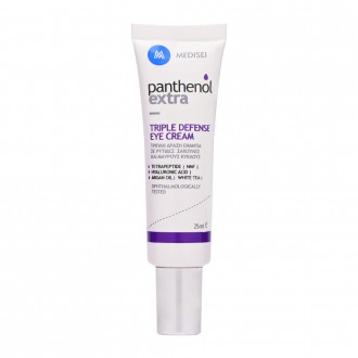 Panthenol Extra with Eye cream and ampoules for the eyes 2