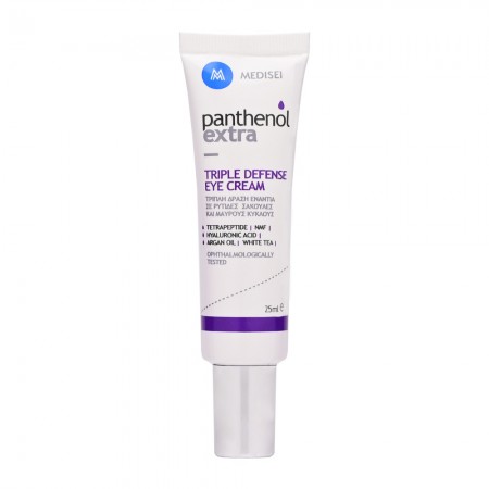 Panthenol Extra Triple Defense Eye Cream 25ml