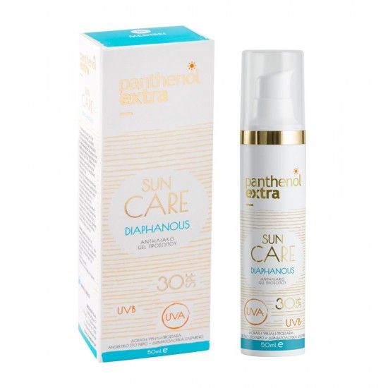 Panthenol Extra Sun Care Diaphanous Gel SPF30