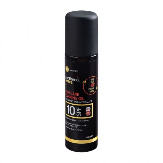 Panthenol Extra Sun Care Tanning Oil SPF10