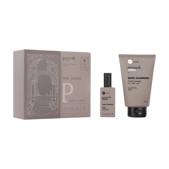 Panthenol Extra Wish for Mystery Limited Edition