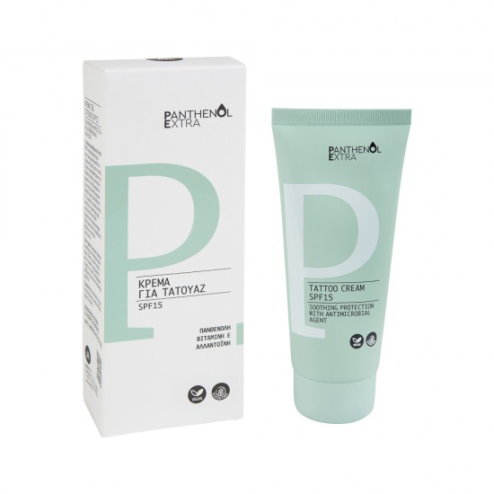 Panthenol Extra Tattoo Cream 100ml Καταπραϋντική κρέμα για τατουάζ με αντιμικροβιακό παράγοντα