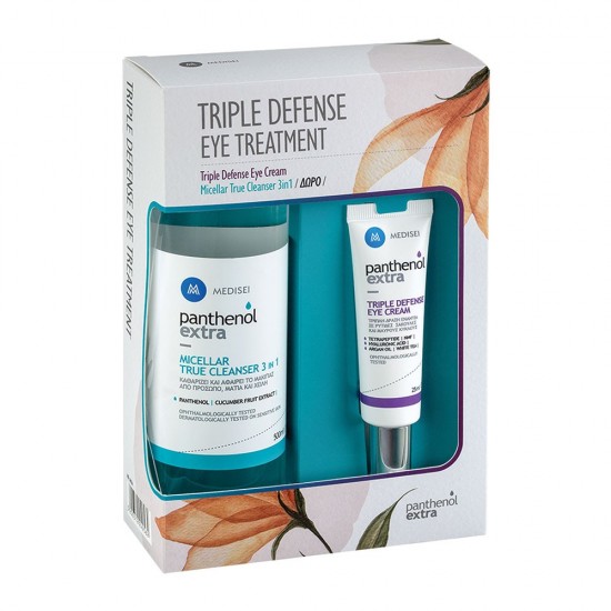 Panthenol Extra Σετ Triple Defense Eye Treatment