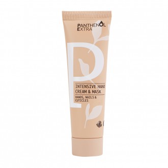 Intensive Hand Cream & Mask 25ml