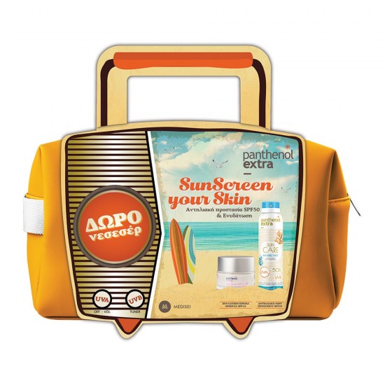 Panthenol Extra Set Sun Care Invisible Mist SPF50 & Hydration